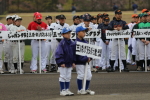 2016年4月17日開催の平成28年三条野球連盟開幕式