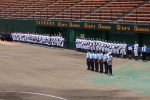 第30回三条市親善高校野球大会　2016年6月11日(土)・12日(日)