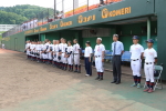 第30回三条市親善高校野球大会　2016年6月11日(土)・12日(日)