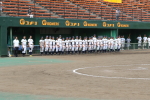 第30回三条市親善高校野球大会　2016年6月11日(土)・12日(日)