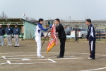 第46回総合グラウンド杯争奪選抜野球大会　2016年4月1日