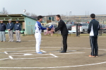 第46回総合グラウンド杯争奪選抜野球大会　2016年4月1日