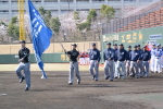 2017年4月16日に行われた平成29年三条野球連盟開幕式