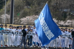 2017年4月16日に行われた平成29年三条野球連盟開幕式