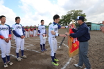 2017年5月28日に行われた市長杯大会準決勝・決勝戦