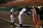 平成30年三条野球連盟開幕式