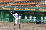 第33回三条市親善高校野球大会　東海大菅生高校対三条高校