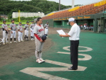 8月10日の市長杯の様子