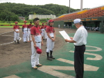 8月10日の市長杯の様子