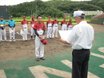 8月10日の市長杯の様子