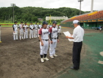 8月10日の市長杯の様子